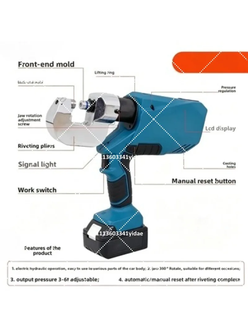 Electric Hydraulic Self-Piercing Rivet Gun for Aluminum Steel Body Dent Repair, Riveting Machine Tool