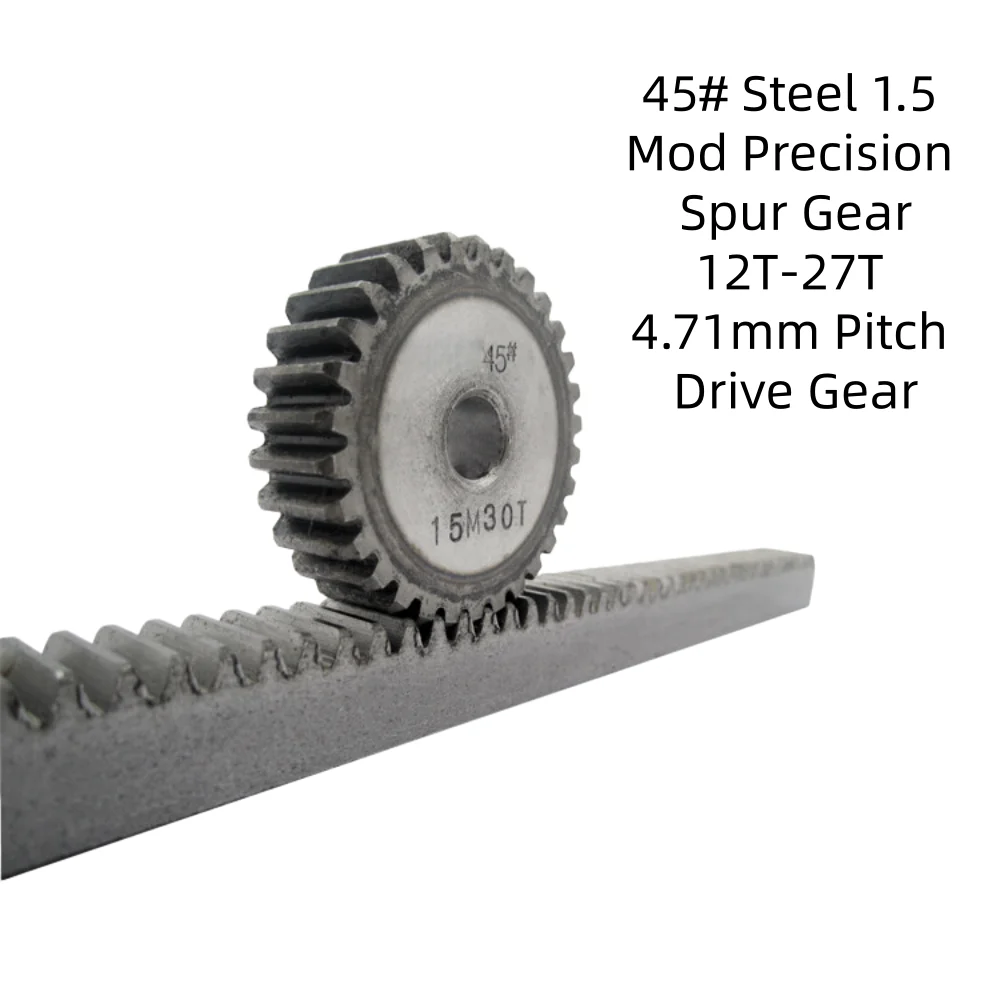 1Pcs 45# Steel 1.5 Mod Spur Gear 1.5M 12T-27T Tooth Pitch 4.71mm Cylinder Motor Transmission Gear