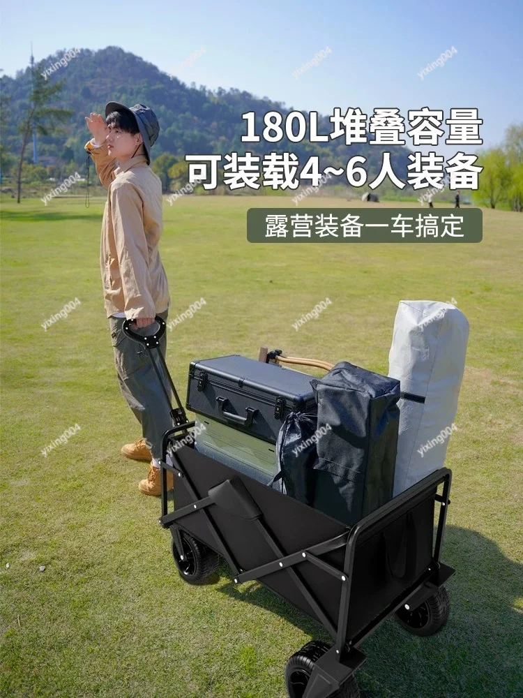 Portable Folding Camping Trolley, Outdoor Wagon Cart for Camping Picnic Travel Shopping Use