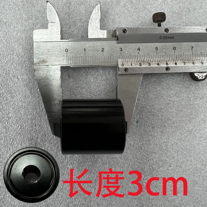 

Mechanic modified Quanshun center backing bracket center cover 3rd generation backing gasket