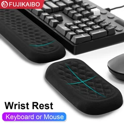 Mouse Keyboard Wrist Pad with 3D Massage Texture Wrist Protection Mat for Office Laptop Gaming Keyboard Mouse Silicone Hand Rest