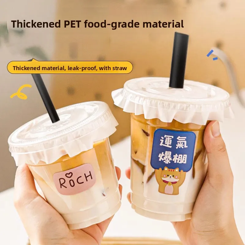 

Новая одноразовая чашка для кофе, специальная чашка для лимонного чая, чашка для холодных напитков, чашка для льда, популярная в интернете чашка для молочного чая