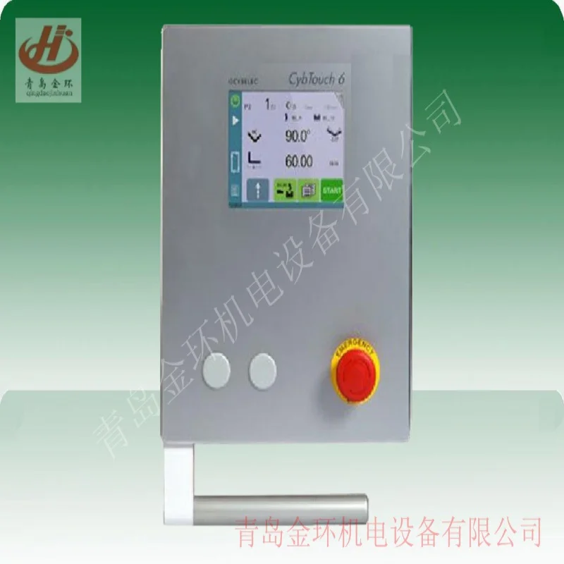 Cybelecdnc60 cybelec880scybtouch6