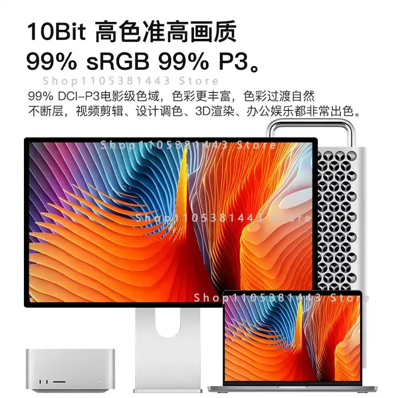 G27P 27-inch 5K Monitor | 5120x2880 IPS 1ms Display | Type-C, HDMI 2.1, DP 1.4 | Aluminum Alloy Build