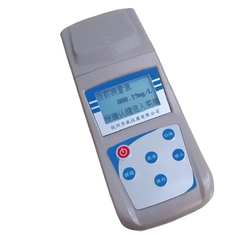 for Qiwei Portable Nickel Ion Detector Rapid Analysis of Nickel Content in Waste Sewage Heavy Metal Testing Device