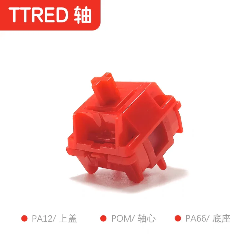 

HMX TTLab TTRed переключатель линейный переключатель заводская смазка 5-контактная механическая клавиатура переключатели MX красные аксессуары для игровых ПК горячая замена