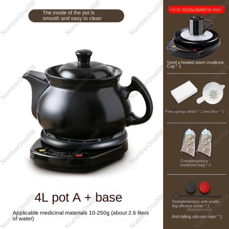 220V HF HealthCare Pot for Cooking Traditional Chinese Medicine with Automatic Reservation and Timing Function