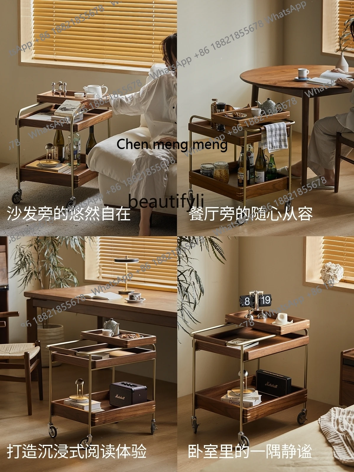 X طاولة جانبية من الخشب الصلب عربة محمولة إسكندنافية من خشب الجوز الأسود شقة صغيرة طاولة قهوة أريكة طاولة جانبية أثاث غرفة المعيشة #3