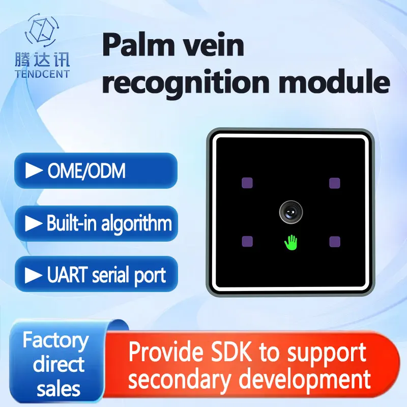 New Tendcent Palm Vein Recognition Module Microcontroller/Access Control Time Attendance Support RTOS SDK IR Camera Payment Capa