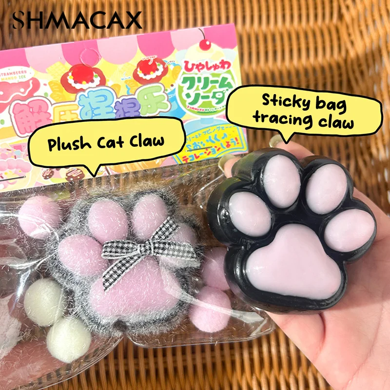 Cat Paw Mochi Taba Squishy Fidget Toy Cute Plush Cat Paw Silicone Slow Rebound Pinch Decompression Toy Stress Release Vent Toy