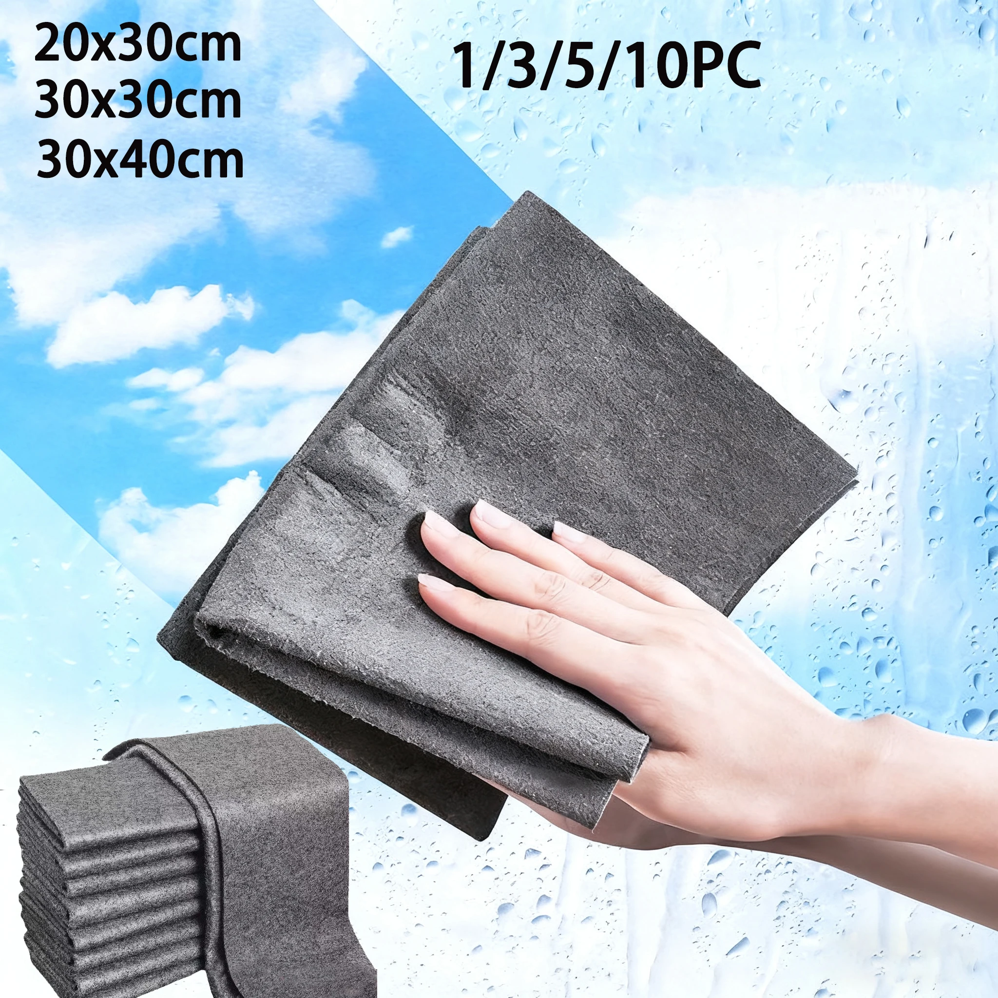 1/2/10PC Thickened Magic Cleaning Cloth Glass Clean Towel Reusable Washable Lint-free Cleaning Rags for Kitchen Glass Car