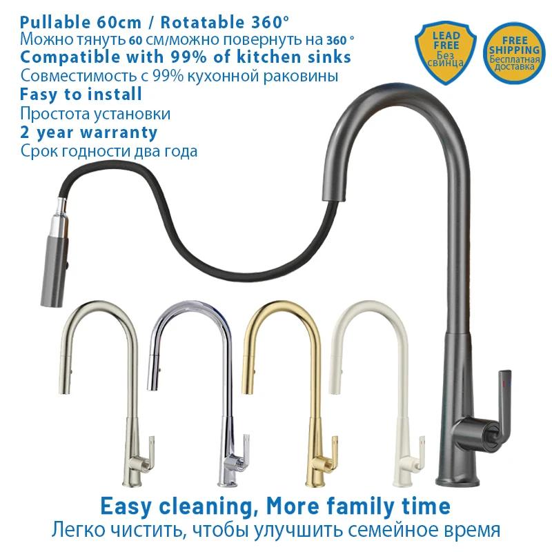 

Luxury Modern Pull Out Kitchen Faucet Single Handle 360 Rotate Stream Sprayer Kitchen Sink Faucet Hot Cold Brass Mixer Water Tap