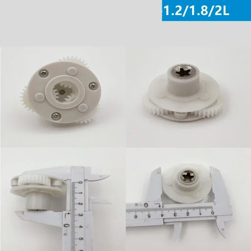 Gear assembly for electric meat grinder, sausage machine parts, accessories meat grinder gear 1.8-2L Metal 5 teeth