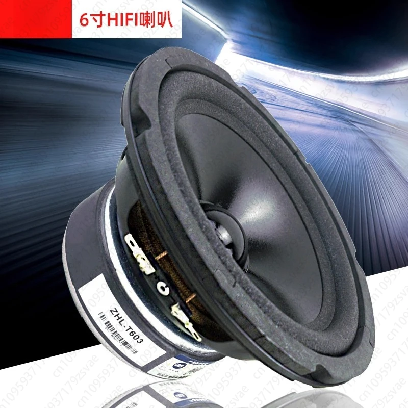 High-power conference background sound, audio and video HIFI bookshelf fever 6.5-inch medium and low speaker speaker