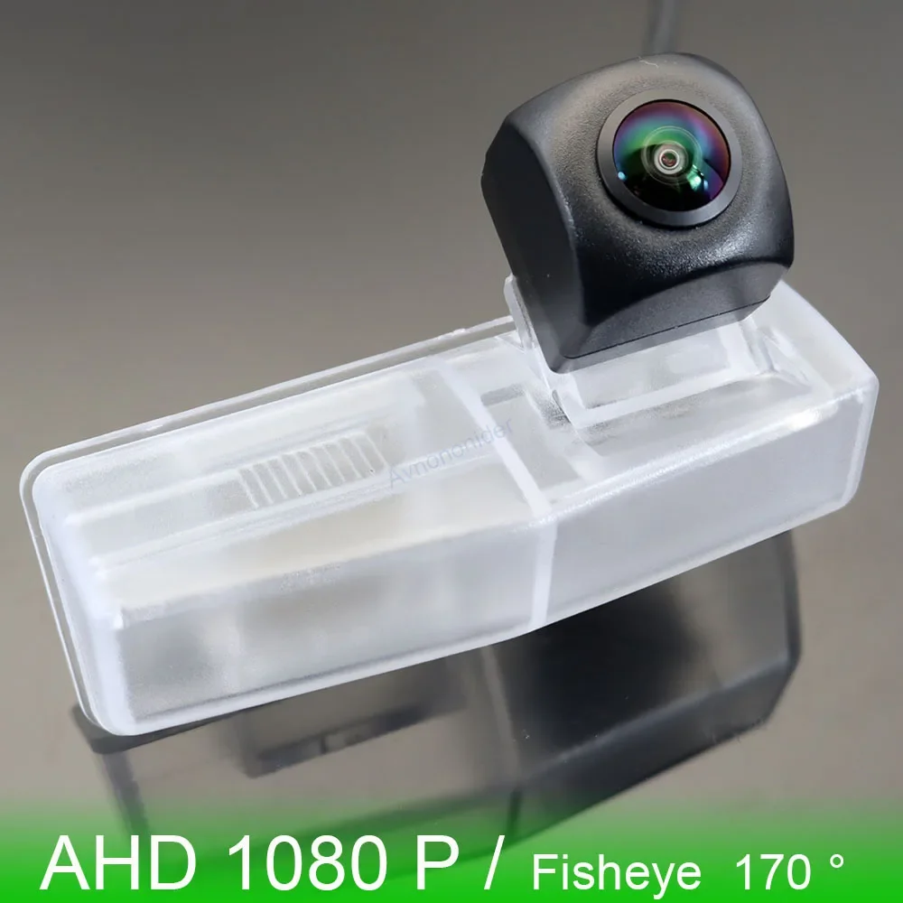 AHD 1080P 170° FishEye Vehicle Rear View Camera For Toyota Altezza Aristo Celsior Zelas /Scion Tc 2011~2013 HD Night Vision