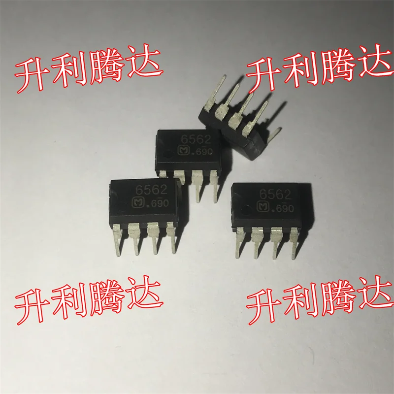 100% Original New  5PCS/LOT  6562  AN6562  DIP8