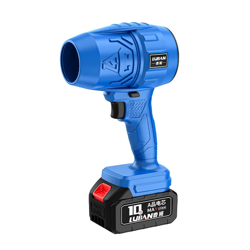 

Electric Hair Dryer Household Rechargeable Lithium Battery Blower Wireless Large Leaf Blower Soot Blower Storm