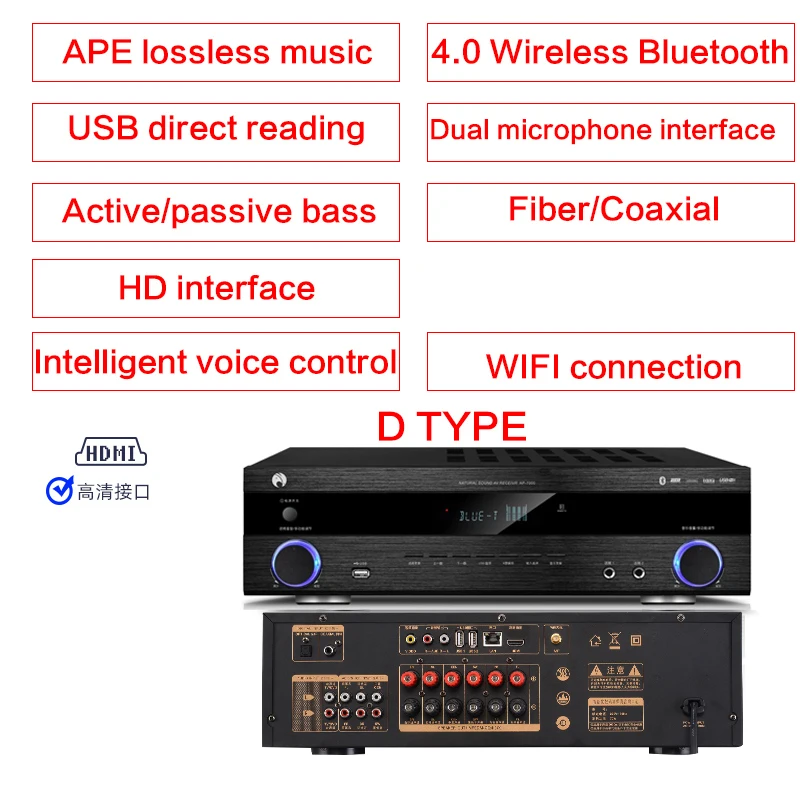 900 واط عالية الطاقة 5.1 مكبر كهربائي AK-320 المنزل بلوتوث مضخم الصوت الرقمي الصوت K أغنية ضياع فك HDMI الألياف محوري