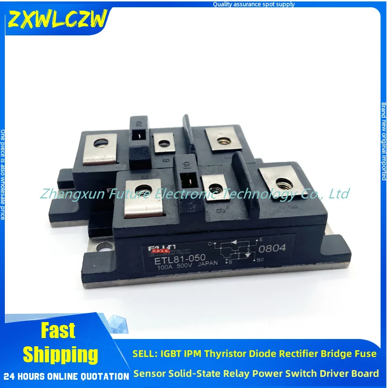 1DI15A-060 1DI30A-060 1DI50A-060 ETK81-050 ETK81-060B ETL81-050 IGBT