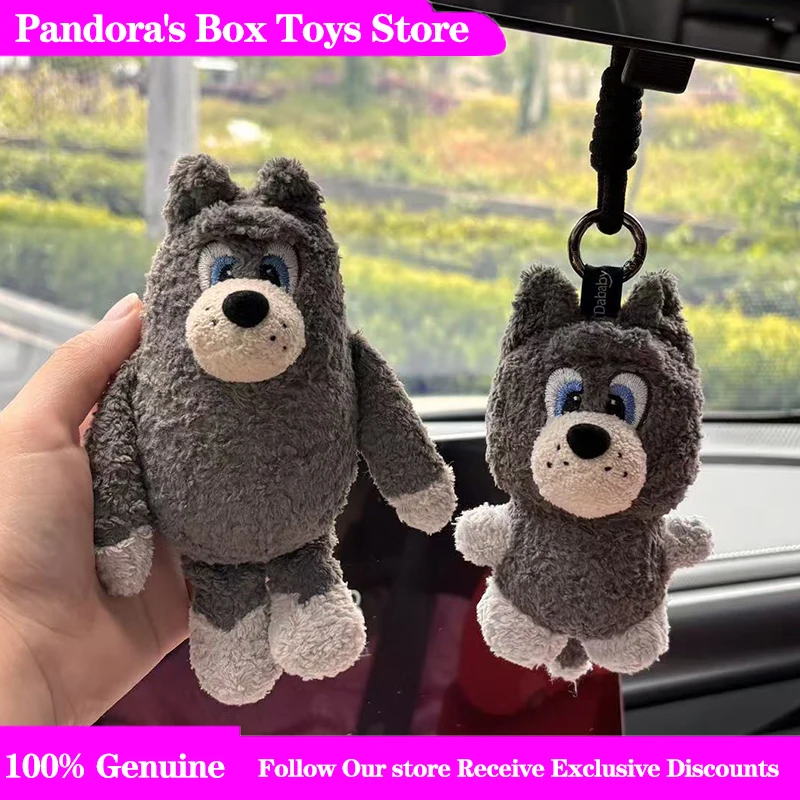 Dababy Gray Wolf Stuffed Plush Doll Keychain Soft Touch Bag Charm Fashion Accessory Holiday Present For Adult Collectors