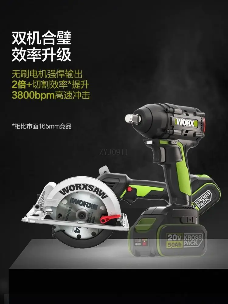 브러시리스 리튬 배터리 원형 톱 목공 산업용 등급 전동 공구 용 20V 휴대용 절단 톱
