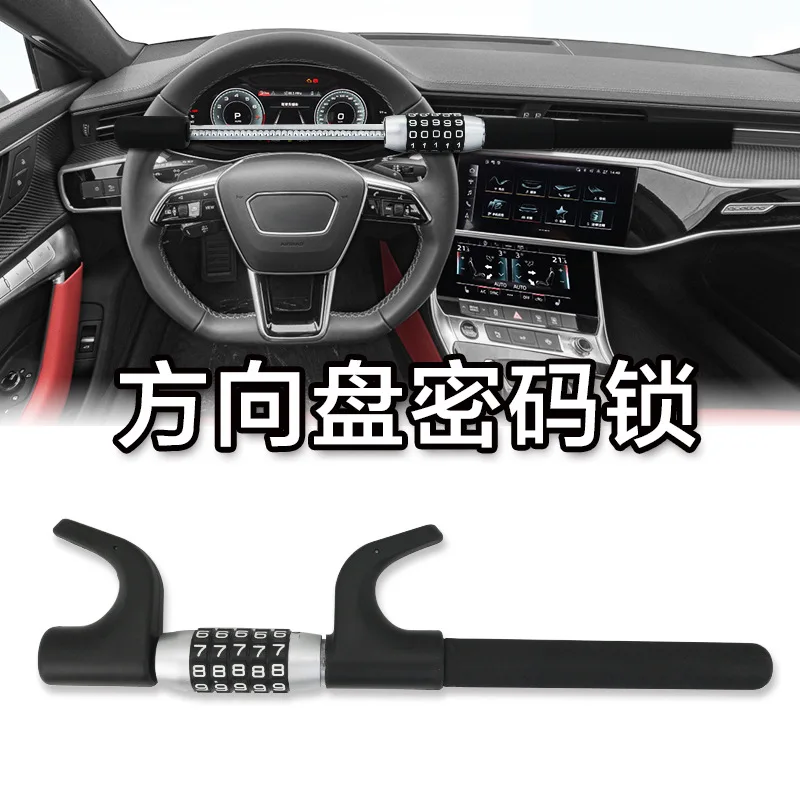 BAOLUN Car Steering Wheel Lock Anti Theft Security Extendable Device Retractable Keyless Password 5 Coded Universal