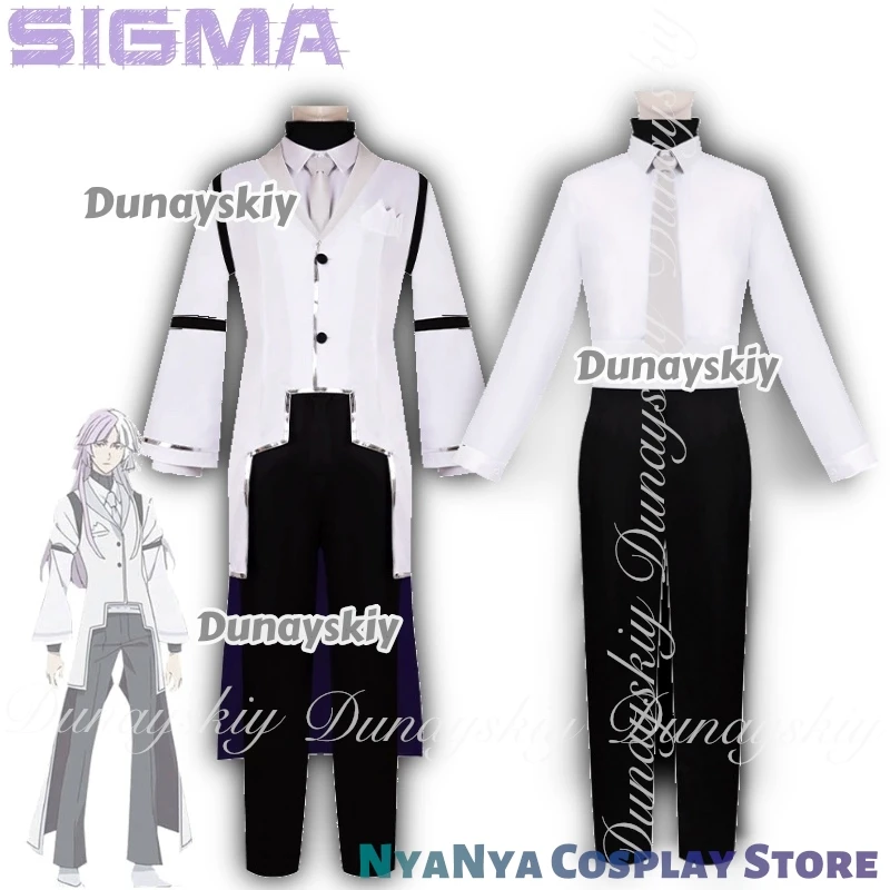 アニメシグマコスプレスカイカジノマネージャー白紫ウィッグ付き白トップコスプレ 코스튬オールオブセット