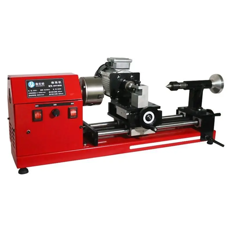 Small Bead Machine Household High Precision Bracelet Bead Processing Machine J Car Bead Equipment