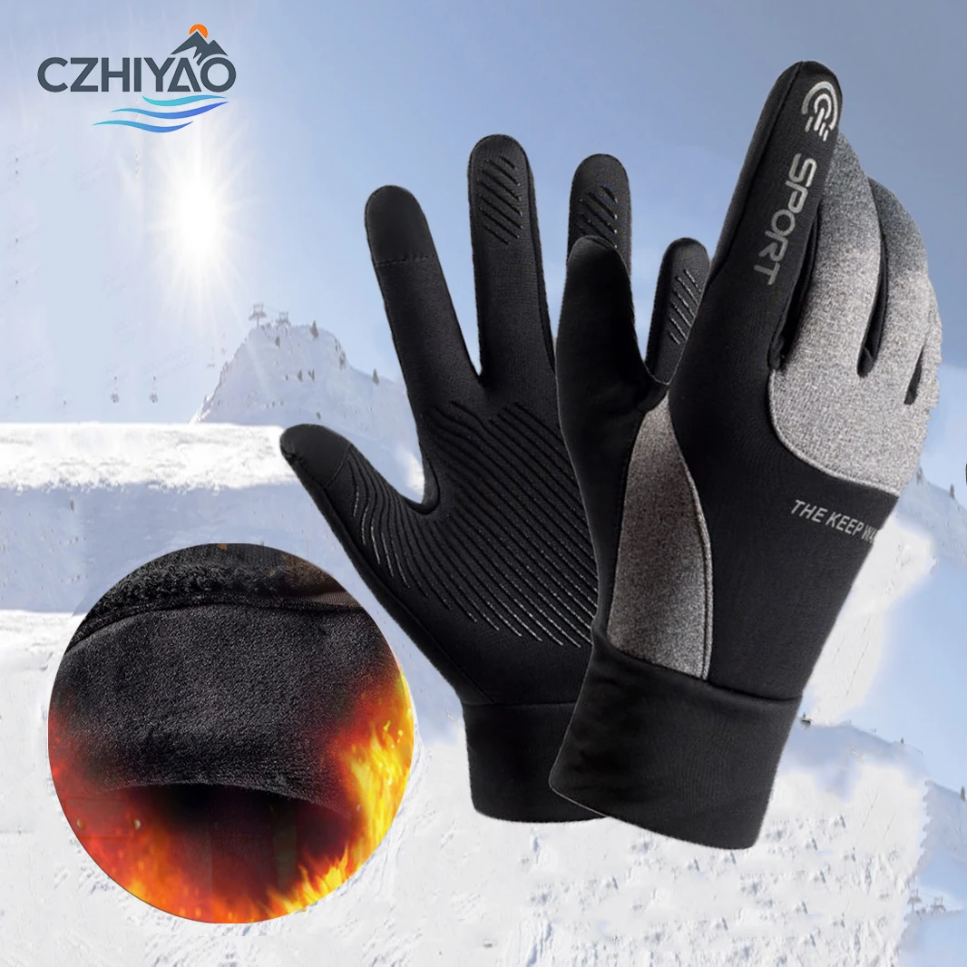 

CZHIYAO Winter Waterproof Gloves for Men and Women Running in Cold Weather Touch Screen for Keeping Warm During Driving Cycling