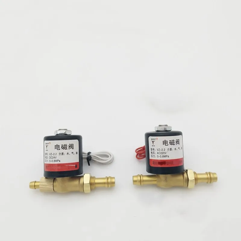 Válvula Solenoide de 2 vías para soldadura de arco de argón, VZCT-2.2 DC24V /AC24V /AC36V/ AC220V/ AC380V, 0-0.8Mpa, MachinesVZCT-1.5