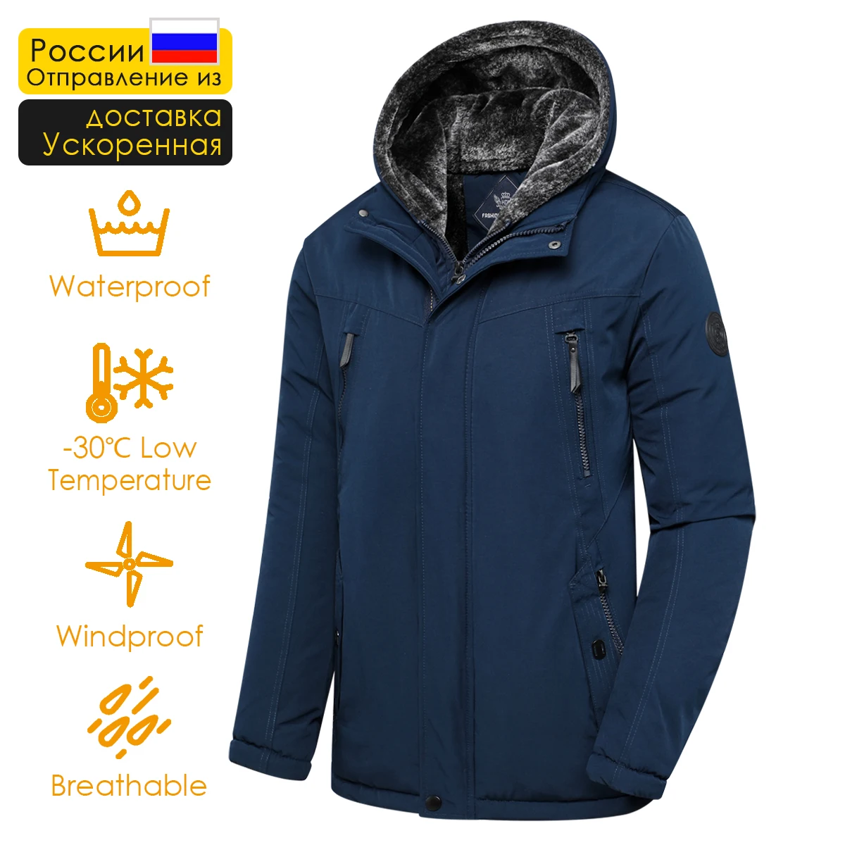 Men Winter Brand New Business Casual Long Waterproof Warm Fleece Hat Parkas Jacket Coat Men Outwear Windproof Autumn Thick Parka