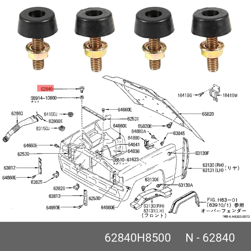 Ajustadores parada capô carro, tampas amortecedor, rolha 62840-h8500, substituição para patrulha da y60