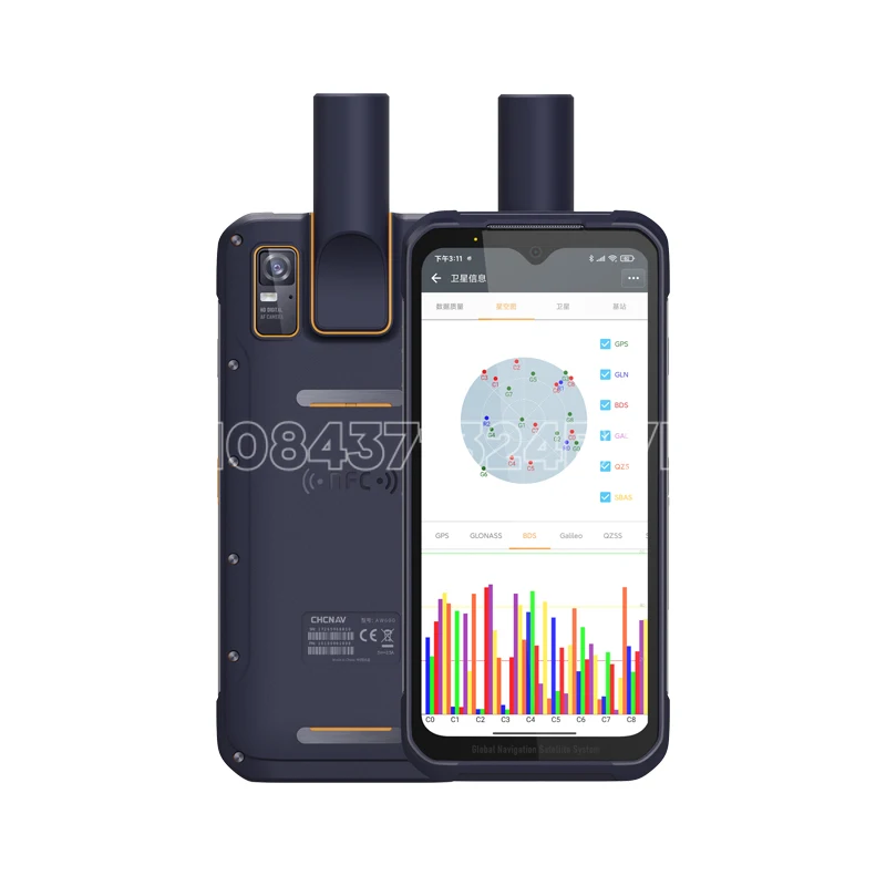 LT60H Beidou high-precision handheld terminal