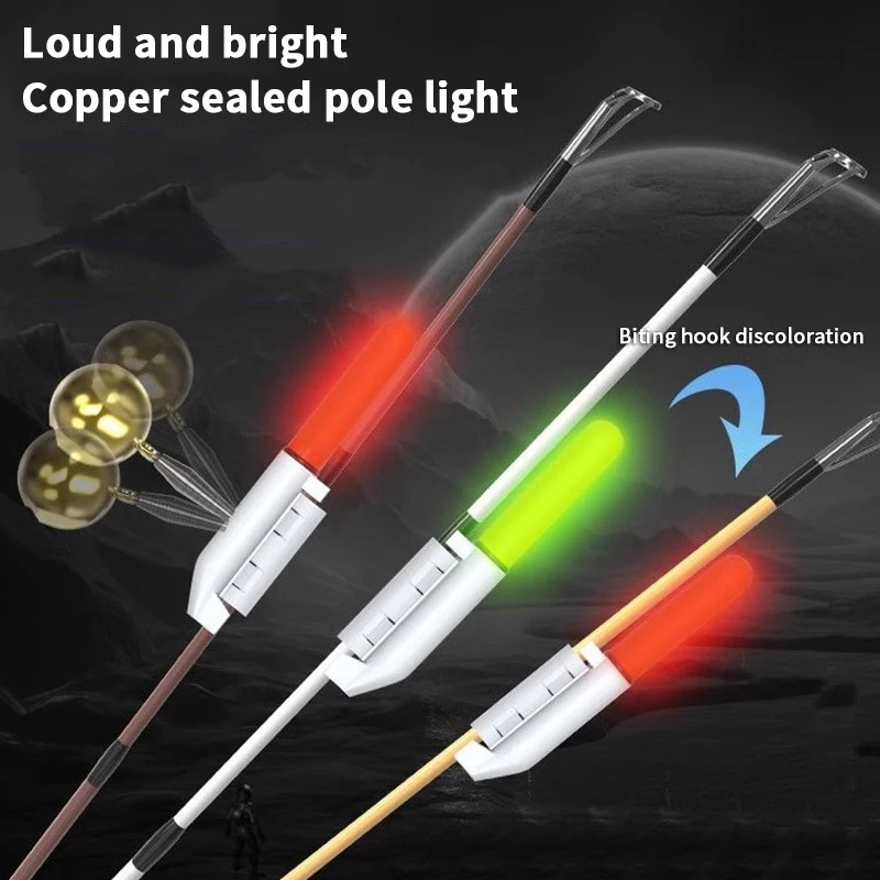 عصا صيد السمك الإلكترونية مع جرس وعائمة مضيئة، قابلة لإعادة الشحن عبر USB، منبه لدغة السمك 1/2 قطعة