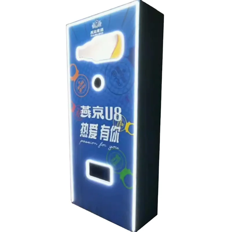 Scream Beverage Machine Twisting Machine with LCD Screen Interactive Games Event Games Carnival Games Event Props