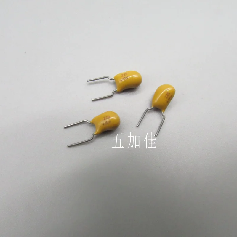 10-100pcs 16V22UF 16V226 imported direct insertion tantalum capacitors