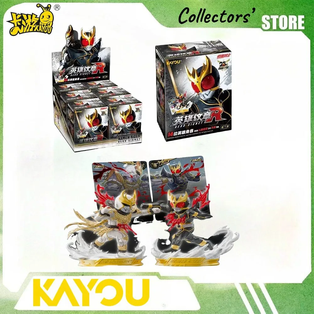 KAYOU Official Kamen Rider hero emblems Series Figure seal action figure Toy blind box Anime peripheral Children's holiday gifts