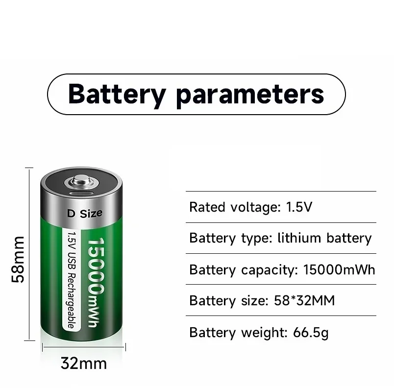 For Heater Gas Stove 1.5V D Size Rechargeable Battery Type-C USB Charging D R20 LR20 Li-ion Batteries Battery