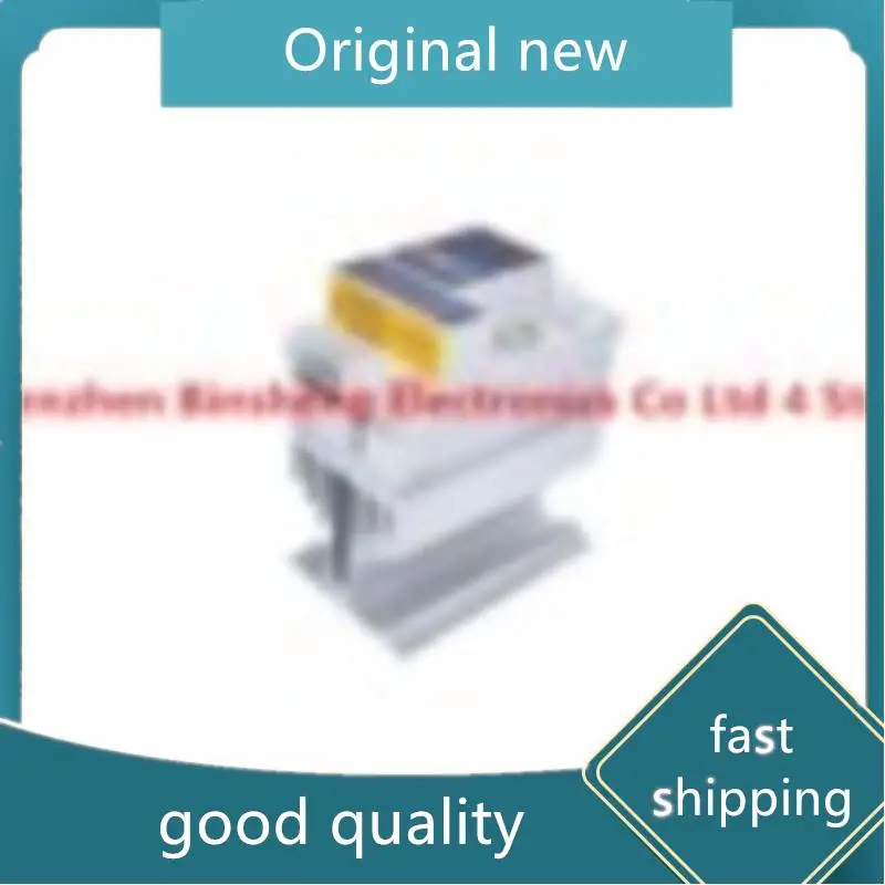 Стандартная первая доставка