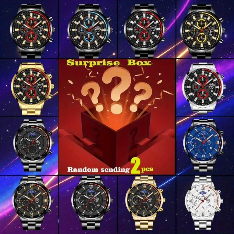 Mystery Box，Random 2 Fashionable Men's Quartz Watch  Circular Dial Suitable for Daily Casual Wear  Valentine's Day Ideal Gift