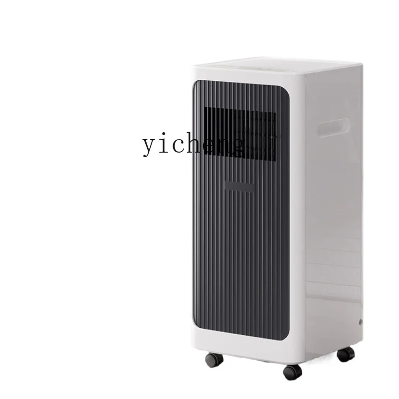 

ZF Removable Air Conditioner Single Cooling All-in-One Machine without Outdoor Condenser Installation-Free Refrigeration