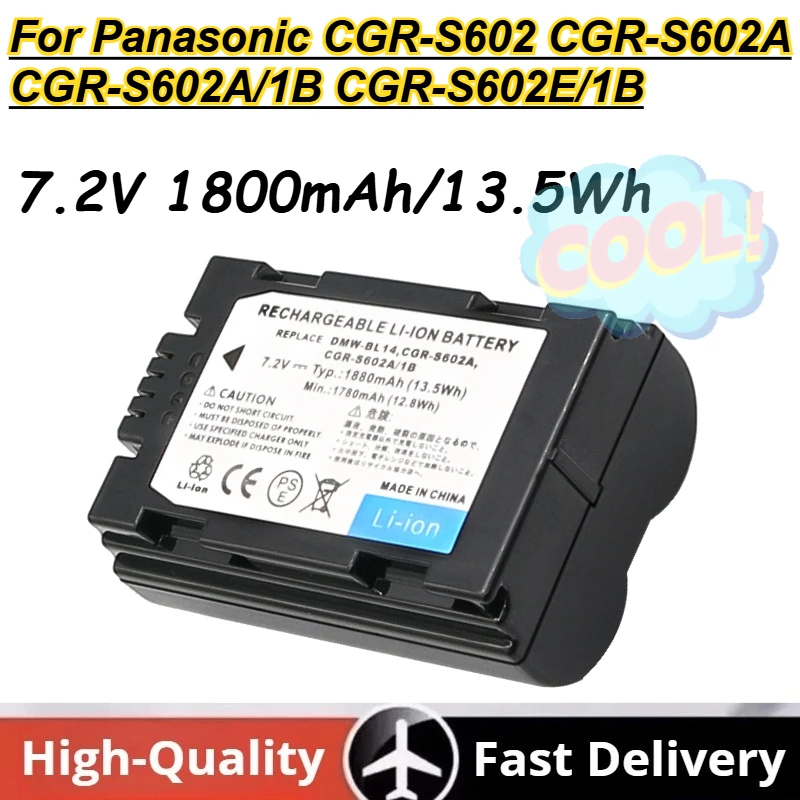 

Аккумулятор Li-Ion 7.2V 1800mAh/13.5Wh для камер Panasonic CGR-S602, CGR-S602A, CGR-S602A/1B, CGR-S602E/1B