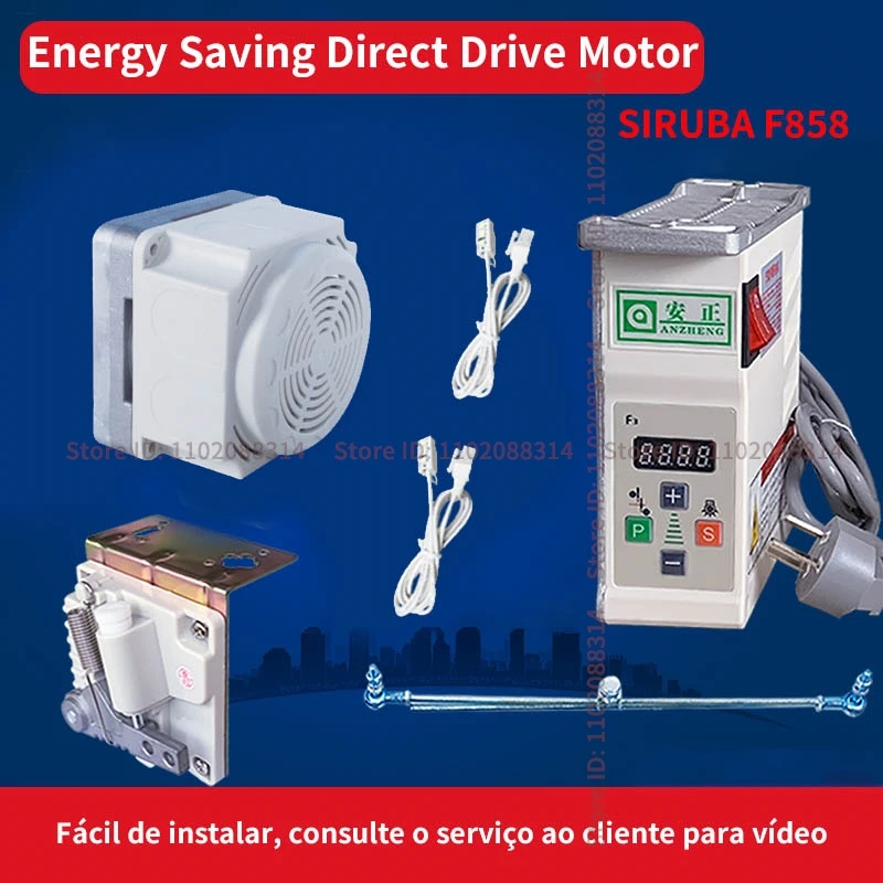 

Energy Saving Direct Drive Motor Control Box for Siruba F858 Industrial Interlock Brushless Servo Motor Anzheng Mute Save Power