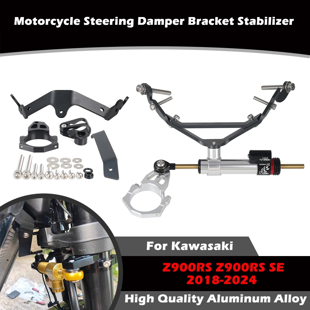 

Для мотоциклов KAWASAKI Z900RS Z900RS SE 2018-2024: Комплектный демпфер-стабилизатор рулевого управления с кронштейном для крепления, детали для модификации