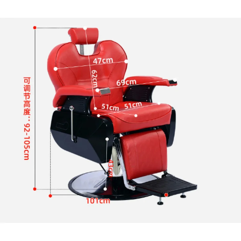 

custom.Cheapest barber chair hairdressing salon chairs brown hair salon equipment for barber shop