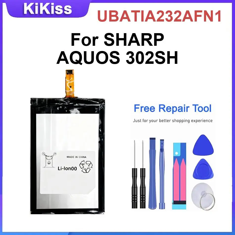 

Mobile Phone Battery UBATIA232AFN1 For SHARP AQUOS 302SH Brand New Batteries