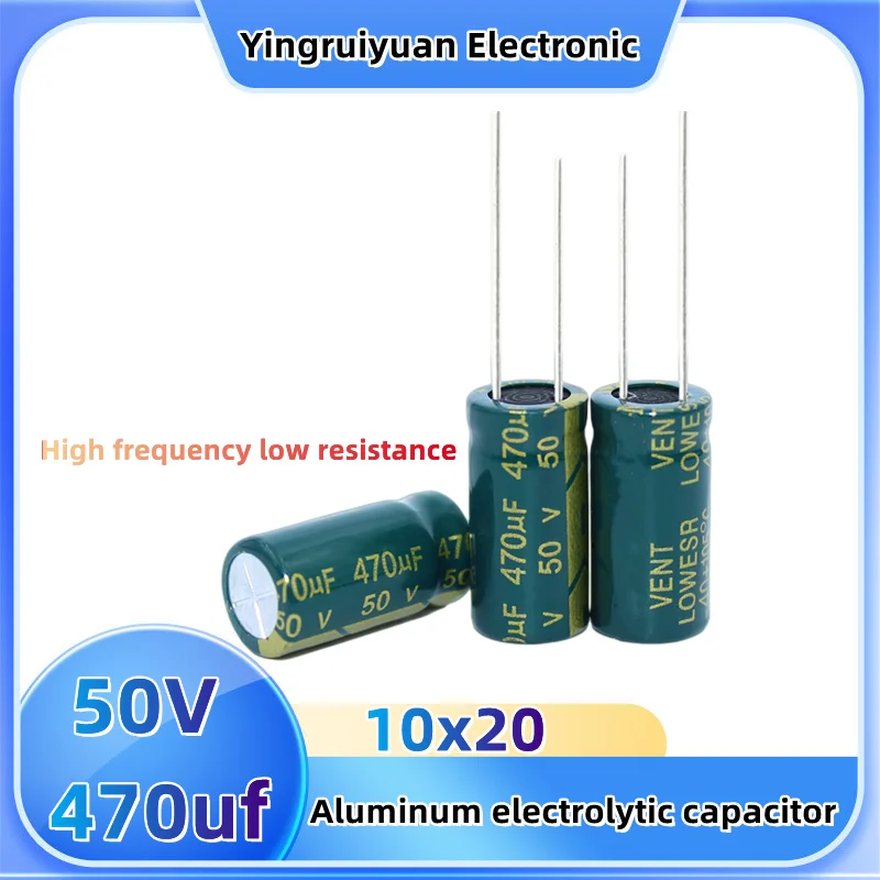 50V470Uf Aluminum Electrolytic Capacitor Switching power adapter high frequency low resistance 10x2010PCS