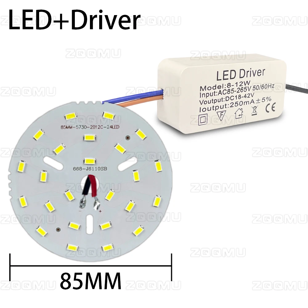 12W LED Lamp Bead LED 5730 Light Plate With Drive DC85-265V PCB For DIY Light Bulb Downlight Home lighting Replace Light Source