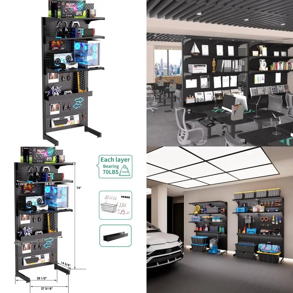 وحدة Pegboard الدائمة القابلة للتخصيص مع صندوق تخزين وتغطية Pegboard الشاملة