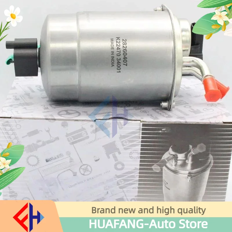 Brand New Genuine Diesel Fuel Filter For 2014 Ssangyong Actyon Rexton W +D20 Stavic 2.0T Korando C TURISMO OEM 2247034001